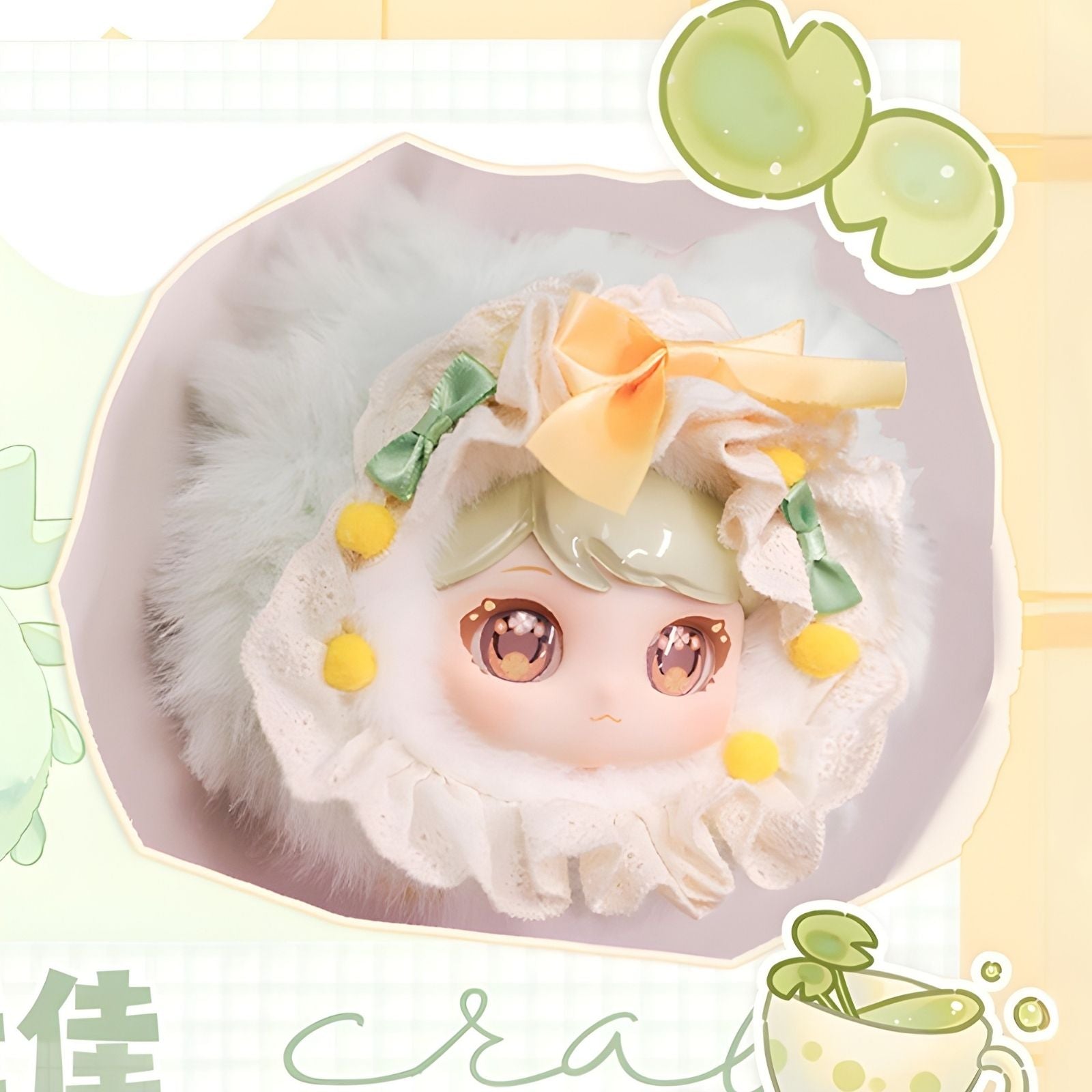 Cat Moni RORO Series Plush Blind Box